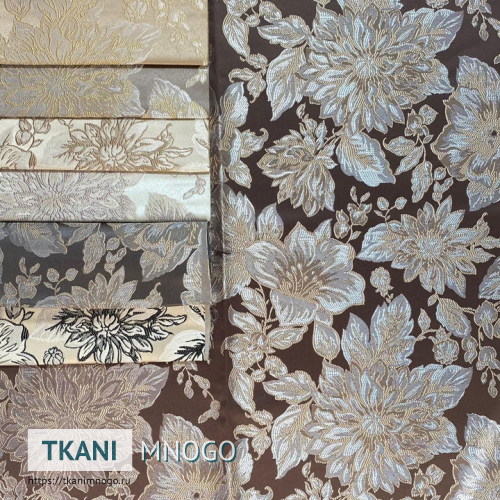 Фото мебельной ткани Ода крупным планом