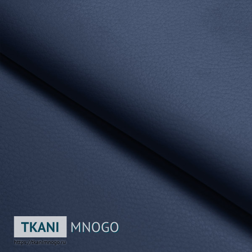 Фото ткани Blue (синий) Кожа искусственная крупным планом, цвет синий, рисунок однотонный, производитель Китай