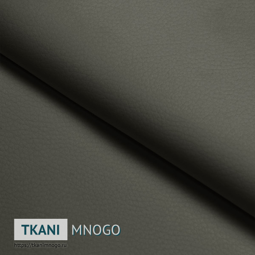 Фото материала Рок серый(арт.) Кожа искусственная - внешний вид, цвет серый, рисунок однотонный, производитель Китай