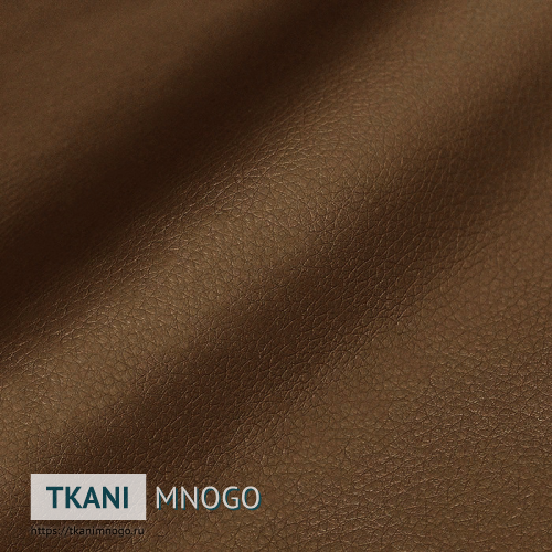 Фото текстиля H-1 артикул Кожа искусственная - фактура, цвет коричневый, золотой, рисунок однотонный, производитель Китай