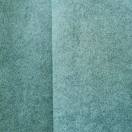 Велюр  Арка - Арка 19 - Обивка для мягкой мебели Арка