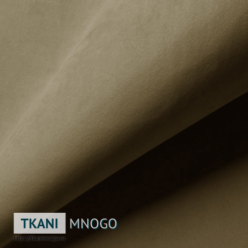 Фото обивки велюра “CF041-18” (однотонный коричневый)