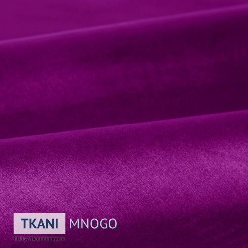 Фото “ YD-26” (однотонный фиолетовый) - ткани бархата