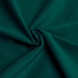 20 - Домино - Велюр  - акция
