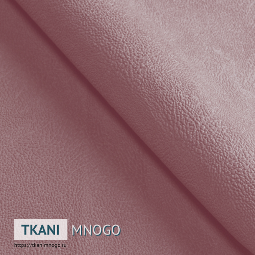 Фото материала велюра “17” (однотонный розовый)