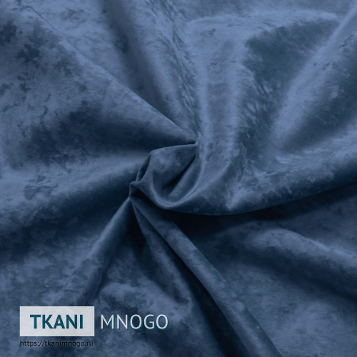 Фото материала велюра “184-1” (однотонный синий)