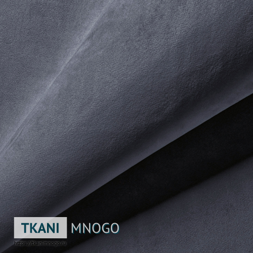 Фото внешнего вида велюра “11” (однотонный серый)