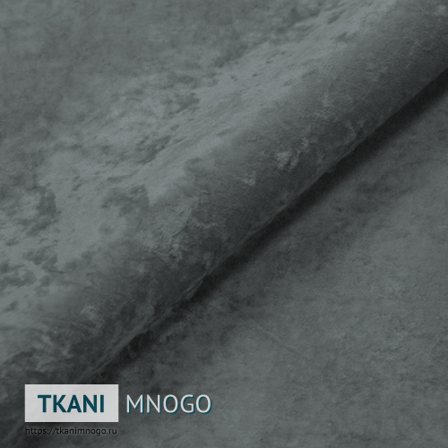 Фото ткани велюра “Own-12” (однотонный серый)