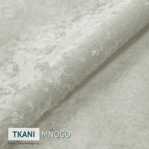 Фото ткани велюра “6” (однотонный белый, серый)