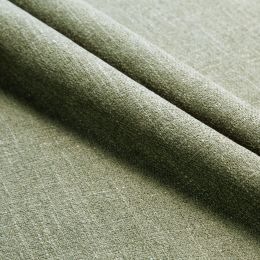 Рогожка Севиль - 74 - Обивочная ткань Севиль